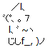 :iconcrochetkitten: