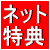 :iconcryptonight:
