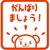 :iconcubekd: