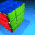 :iconcubus: