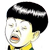 :iconcutupk: