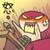 :iconcyakcyad: