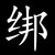 D-ZHANG-PHOTOGRAPHY :icond-zhang-photography: