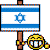 :icondaisrael1: