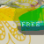 :icondaisywuh: