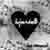 :icondakotamockingbird: