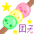 :icondangopandahh: