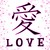 :icondanimillsxx1: