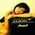 :icondaphnieloong: