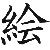 :icondareu2: