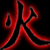 :icondark-ki-flame: