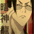:iconDark-Shenlong: