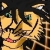 :icondarkbane-t: