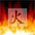 :icondarkhopesoulhunter: