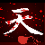 :icondarklord028: