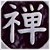 DarkRiver249 :icondarkriver249: