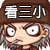 :icondarkwingsoffeather: