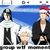 :icondasushi: