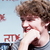 :icondawnwhooves: