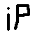 :iconDEADCell52: