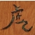:iconDeadElizabeth: