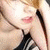 :icondeafeninglove: