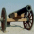 :icondeathcannonplz: