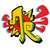 :icondeathespada117: