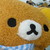 :icondeathnotecutiex: