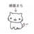 :icondeathsyndrome: