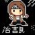 :icondedebug2007: