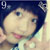 :icondefoliation: