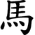 :icondelektorskichick: