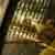:icondelli88burn1: