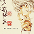 :icondemongirl111: