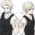:iconden-thing: