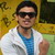 :icondepictingmysight:
