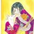:iconder-furher: