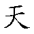 deryk-b :iconderyk-b: