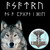 :icondesert77: