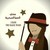 :icondesignerhanaa: