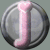 :iconDestiny423: