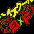 :icondeviant-003: