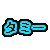 :icondeviant-oil: