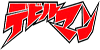 :icondevilmanworld: