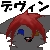 :icondevintheone8: