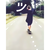 :icondeyroshu: