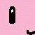 :icondieguil: