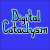 :iconDigital-Cataclysm: