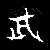 :iconDinAnor: